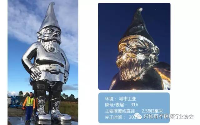 郴州市維達金屬設(shè)備廠,不銹鋼制管機,不銹鋼工業(yè)管制管機,汽車排氣管制管機,不銹鋼飲用水管制管機,熱交換管制管機,精密焊管制管機,不銹鋼裝飾管制管機