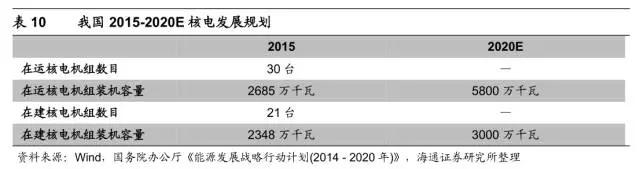 郴州市維達金屬設(shè)備廠,不銹鋼制管機,不銹鋼工業(yè)管制管機,汽車排氣管制管機,不銹鋼飲用水管制管機,熱交換管制管機,精密焊管制管機,不銹鋼裝飾管制管機