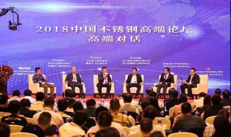 郴州市維達(dá)金屬設(shè)備廠,不銹鋼制管機(jī),不銹鋼工業(yè)管制管機(jī),汽車排氣管制管機(jī),不銹鋼飲用水管制管機(jī),熱交換管制管機(jī),精密焊管制管機(jī),