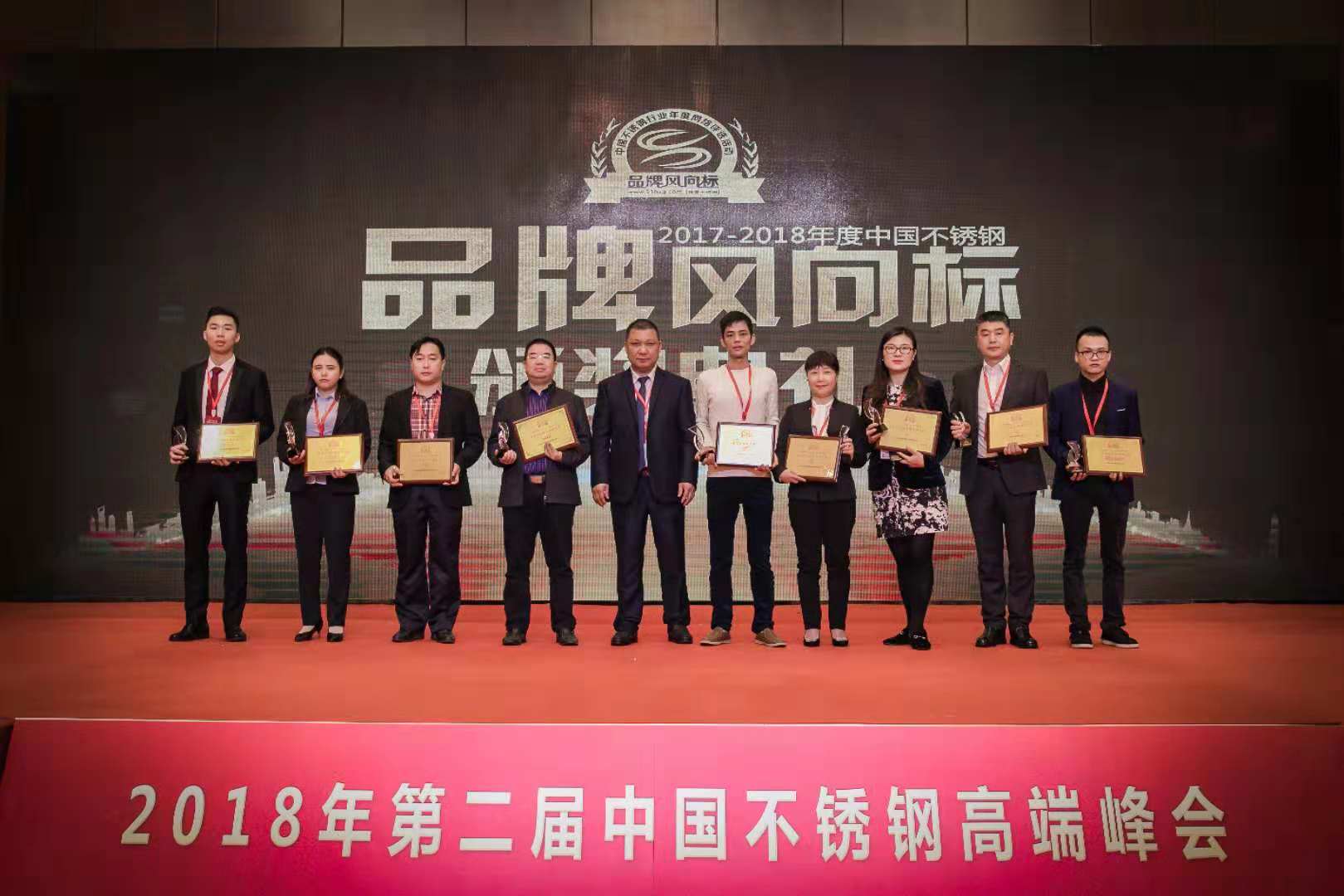 郴州市維達(dá)金屬設(shè)備廠,不銹鋼制管機(jī),不銹鋼工業(yè)管制管機(jī),汽車排氣管制管機(jī),不銹鋼飲用水管制管機(jī),熱交換管制管機(jī),精密焊管制管機(jī),
