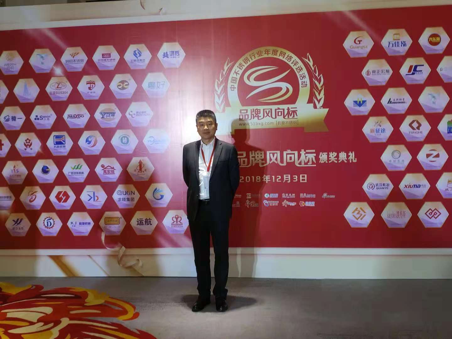 郴州市維達(dá)金屬設(shè)備廠,不銹鋼制管機(jī),不銹鋼工業(yè)管制管機(jī),汽車排氣管制管機(jī),不銹鋼飲用水管制管機(jī),熱交換管制管機(jī),精密焊管制管機(jī),