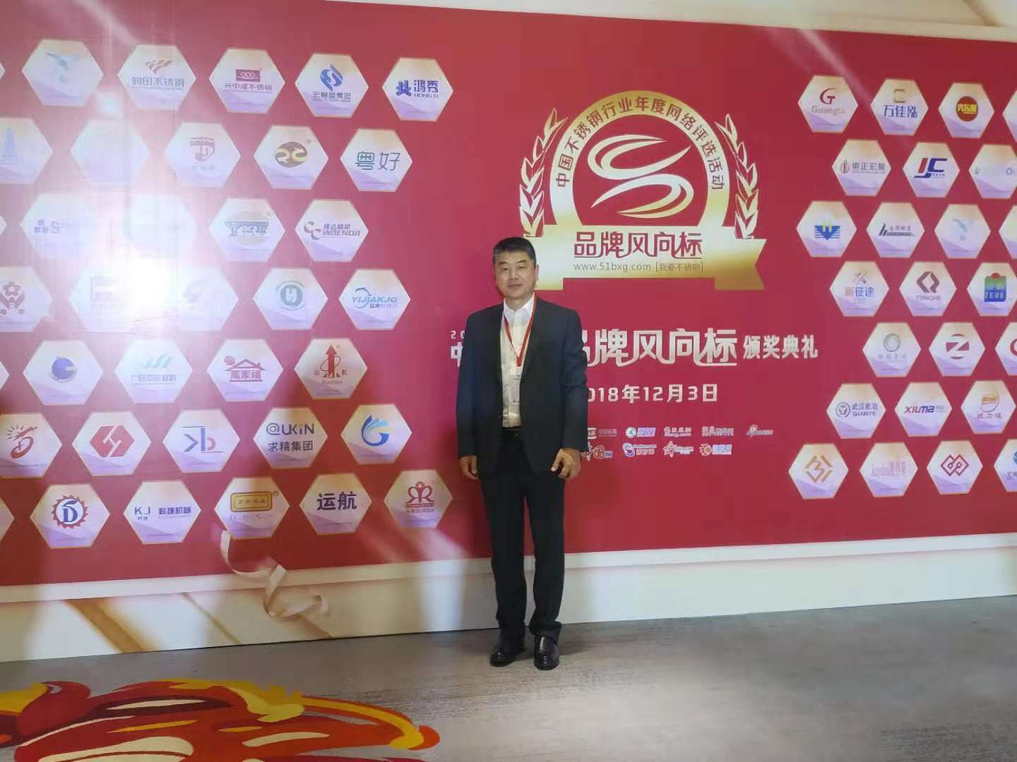 郴州市維達(dá)金屬設(shè)備廠,不銹鋼制管機(jī),不銹鋼工業(yè)管制管機(jī),汽車排氣管制管機(jī),不銹鋼飲用水管制管機(jī),熱交換管制管機(jī),精密焊管制管機(jī),